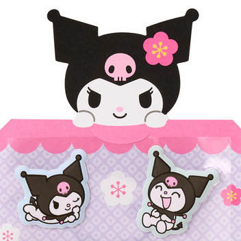 クロミ ぽち袋 ぷっくりシール付き