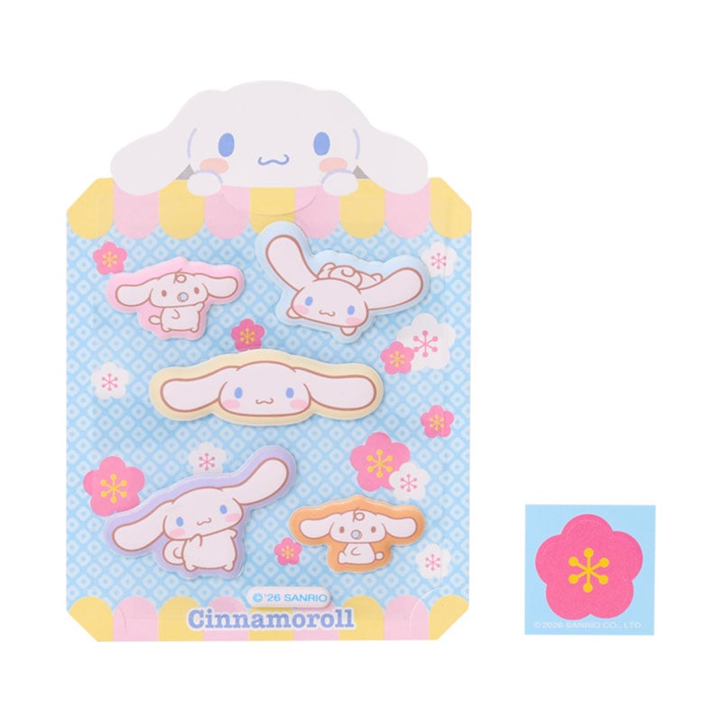 シナモロール ぽち袋 ぷっくりシール付き
