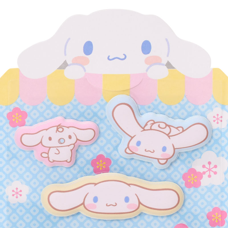 シナモロール ぽち袋 ぷっくりシール付き