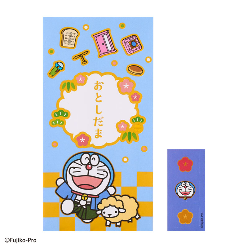 アイムドラえもん ぽち袋 大判サイズ