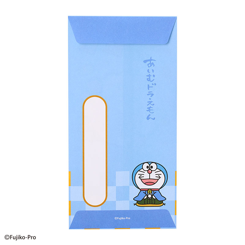 アイムドラえもん ぽち袋 大判サイズ