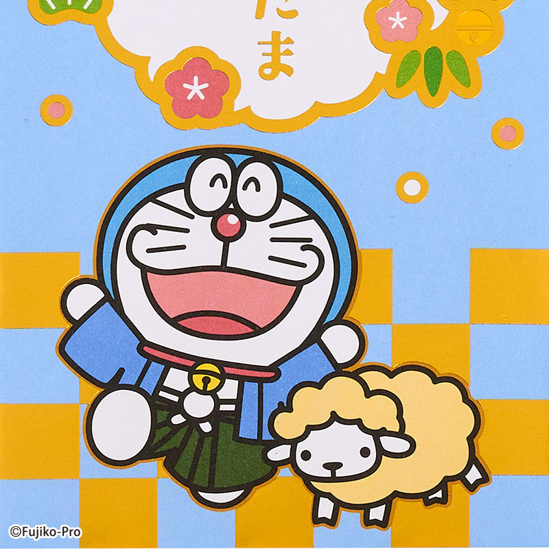 アイムドラえもん ぽち袋 大判サイズ