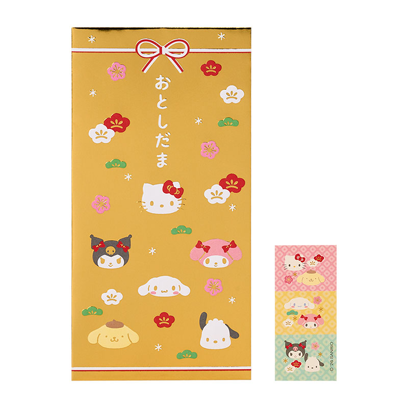 サンリオキャラクターズ ぽち袋 大判サイズ