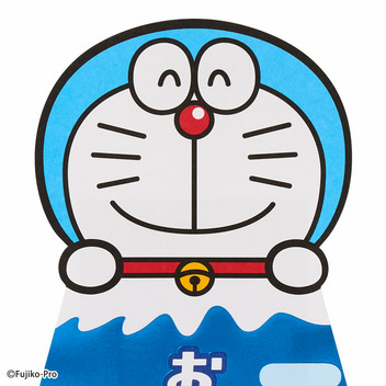 アイムドラえもん ぽち袋（富士）