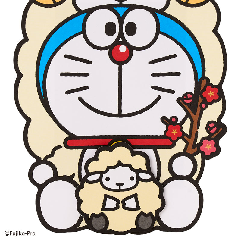 アイムドラえもん ぽち袋（干支）