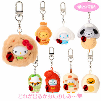 シークレットキーホルダー おでん（ちびっともシリーズ第5弾）