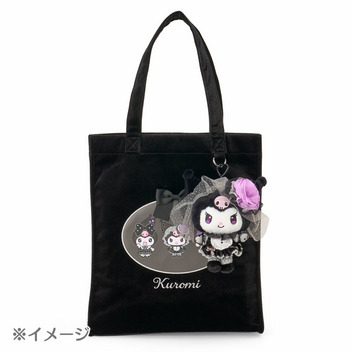 クロミ マスコットホルダー カジュアル（まっくろクロミモード）