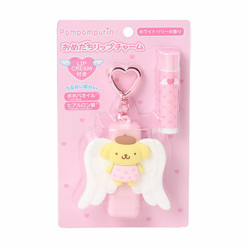 ポムポムプリン おめだちリップチャーム 天使