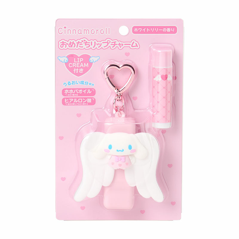 シナモロール おめだちリップチャーム 天使