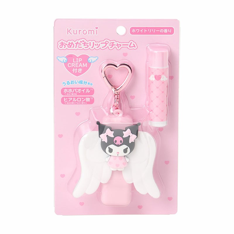クロミ おめだちリップチャーム 天使