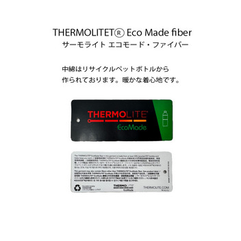 ハローキティ 総柄中綿ブルゾン