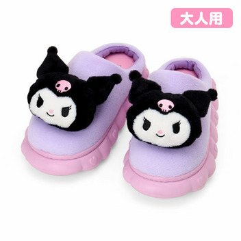 クロミ マスコット付きスリッパ