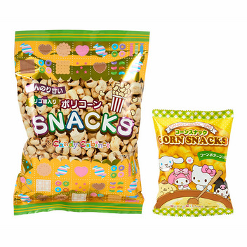 クロミ お菓子&キャリーバッグ