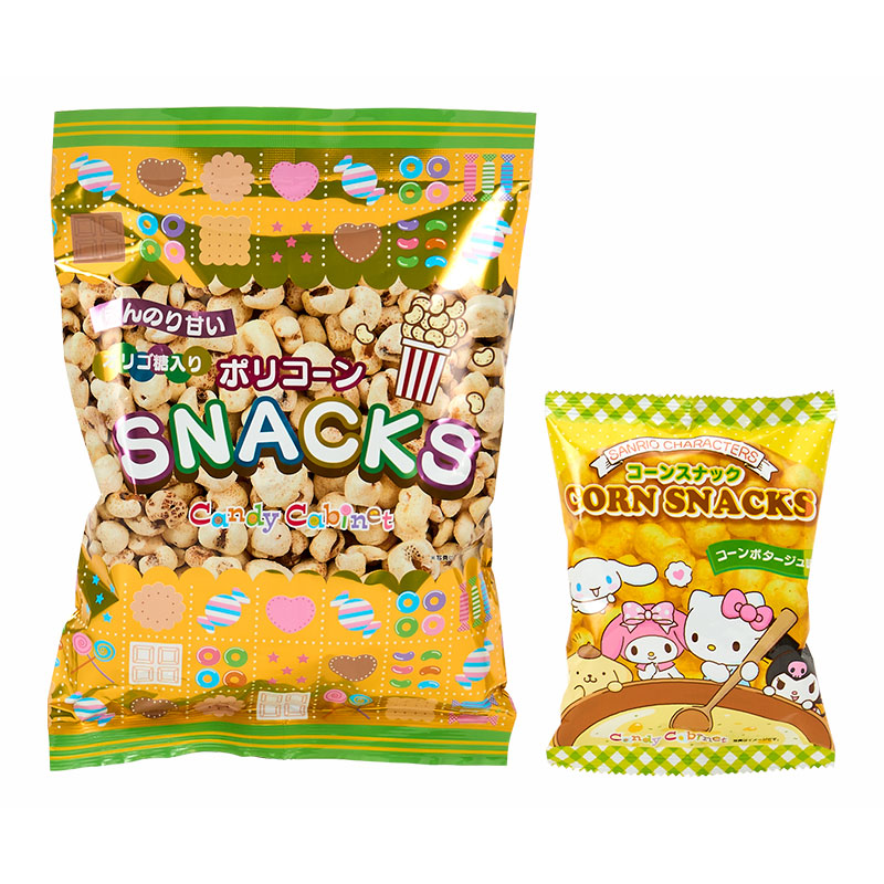 ハローキティ お菓子&キャリーバッグ