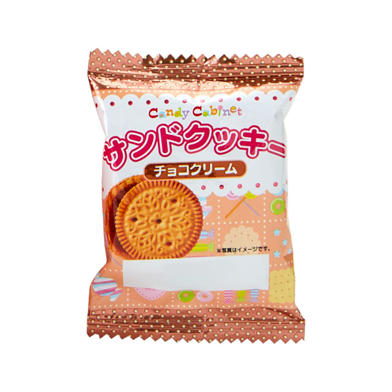 ハローキティ クッキー＆ブーツマスコット