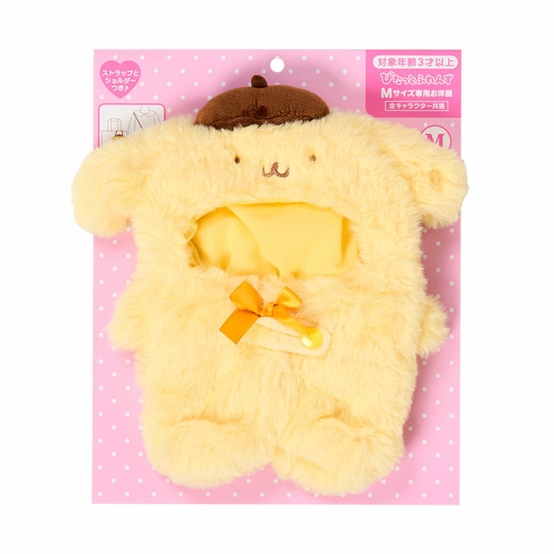 ポムポムプリン きせかえショルダーM（ぴたっとふれんず）