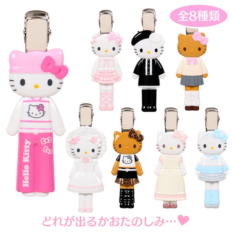 ハローキティ シークレット前髪クリップ（Sanrio closet collection）