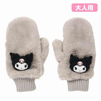 クロミ マスコット付きボアミトン