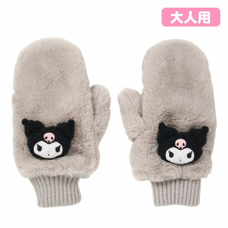 クロミ マスコット付きボアミトン