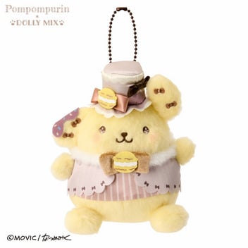 ポムポムプリン DOLLY MIX マスコットホルダー