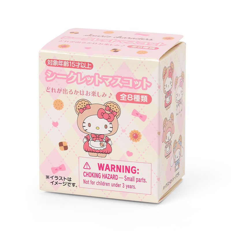 サンリオキャラクターズ シークレットマスコット（クッキーもこもこベア）