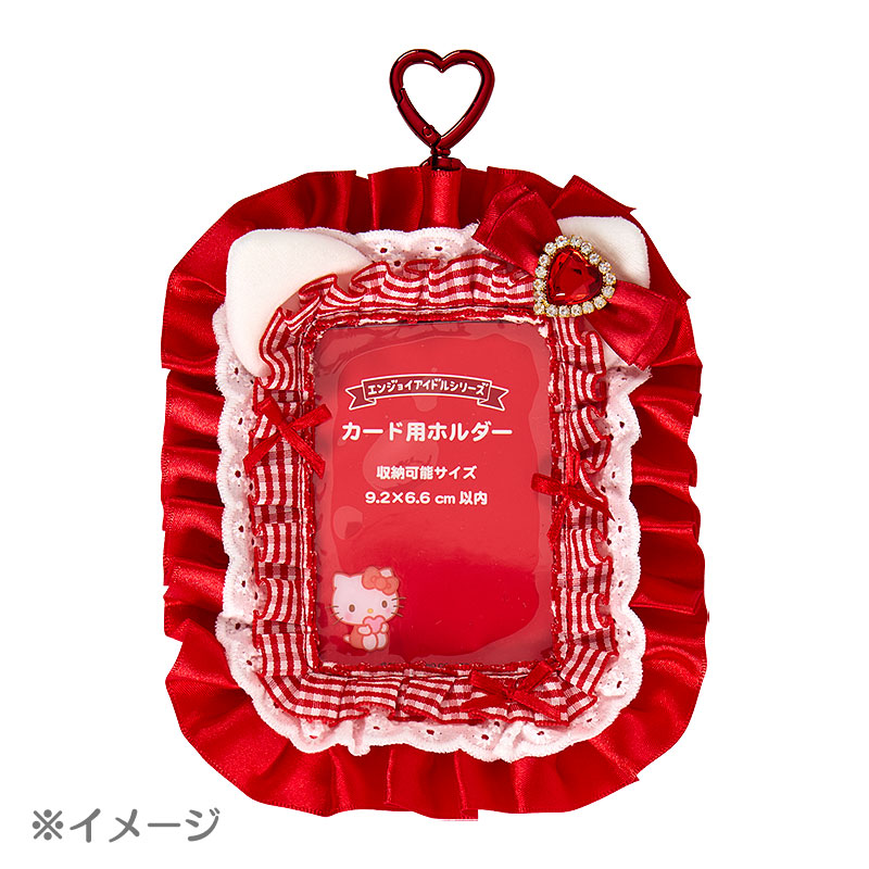 ポチャッコ カード用ホルダー（エンジョイアイドル カラフルリボンコレクション）