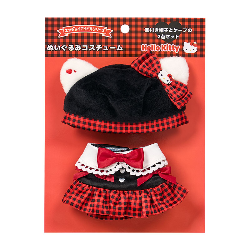 ハローキティ ぬいぐるみコスチューム（エンジョイアイドル カラフルリボンコレクション）