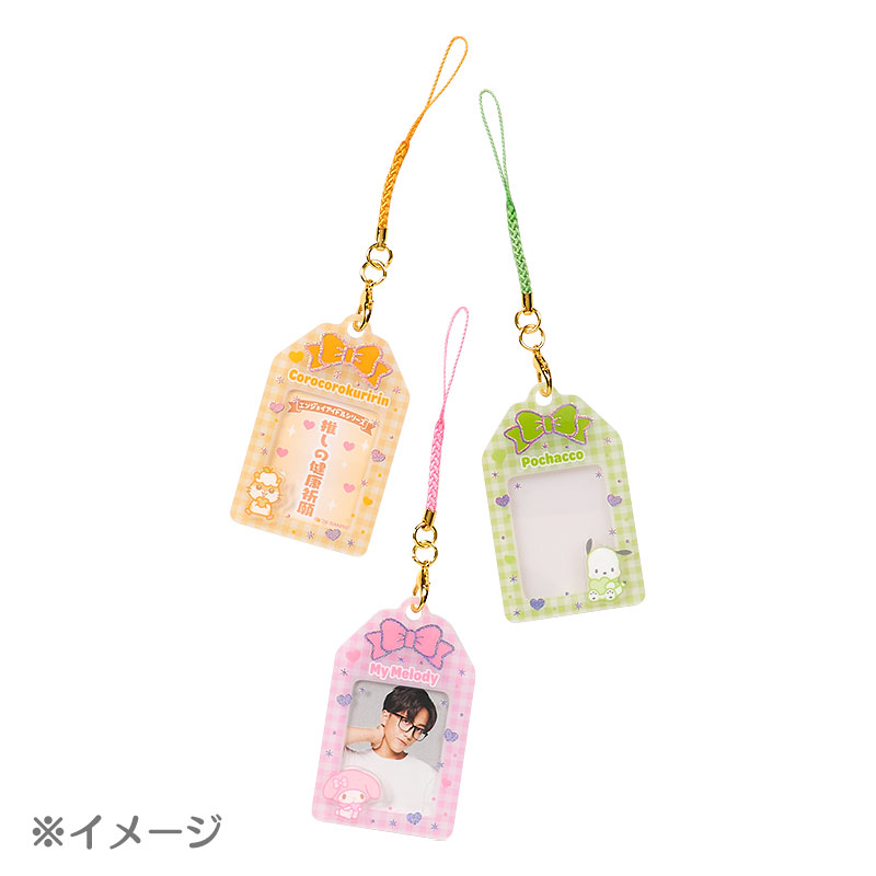 サンリオキャラクターズ シークレットIDフォトホルダー（エンジョイアイドル カラフルリボンコレクション）
