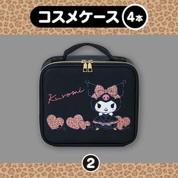 クロミ 【Sanrio+会員限定】当りくじ（クロミ46）