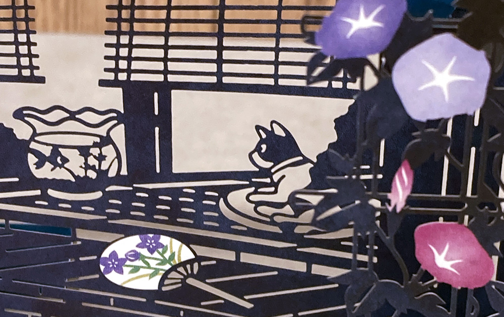 アザラシ