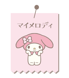 マイメロディ