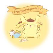 ポムポムプリン