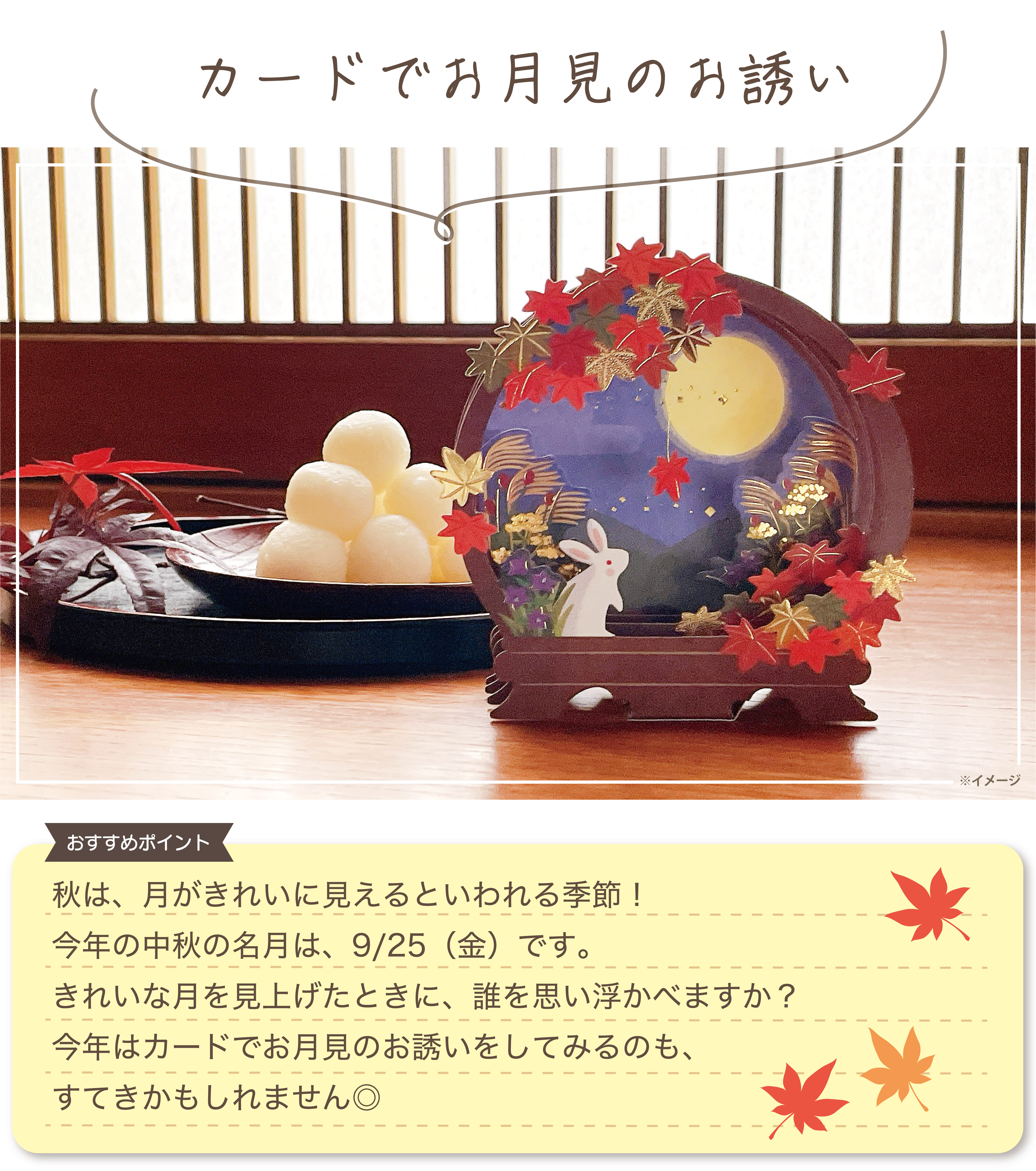チューリップ花瓶