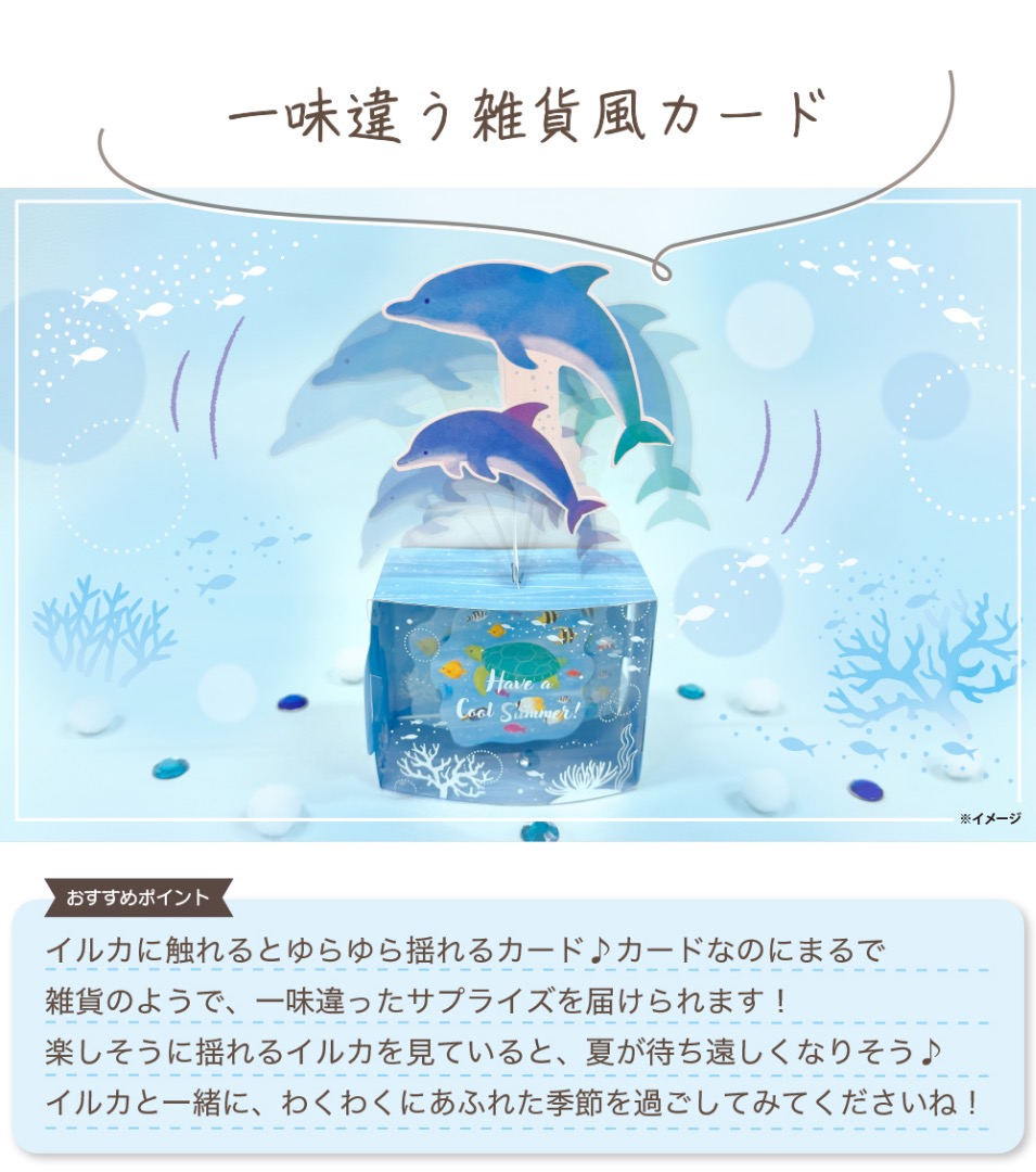 しだれ桜