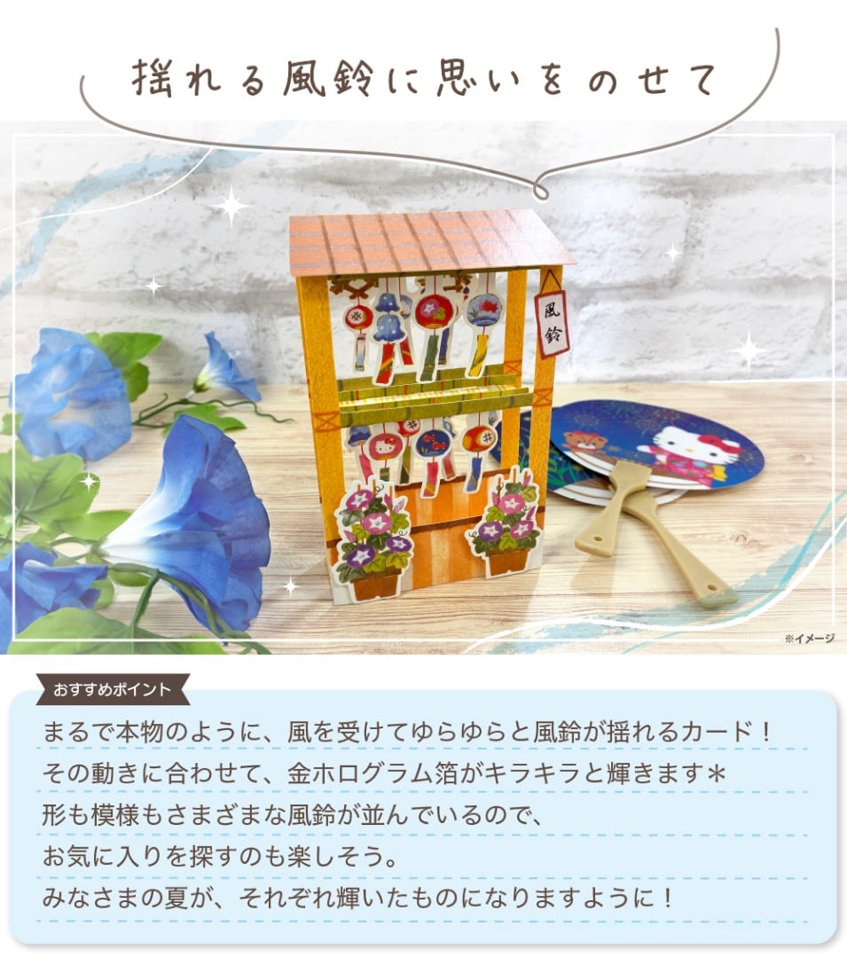 チューリップ花瓶