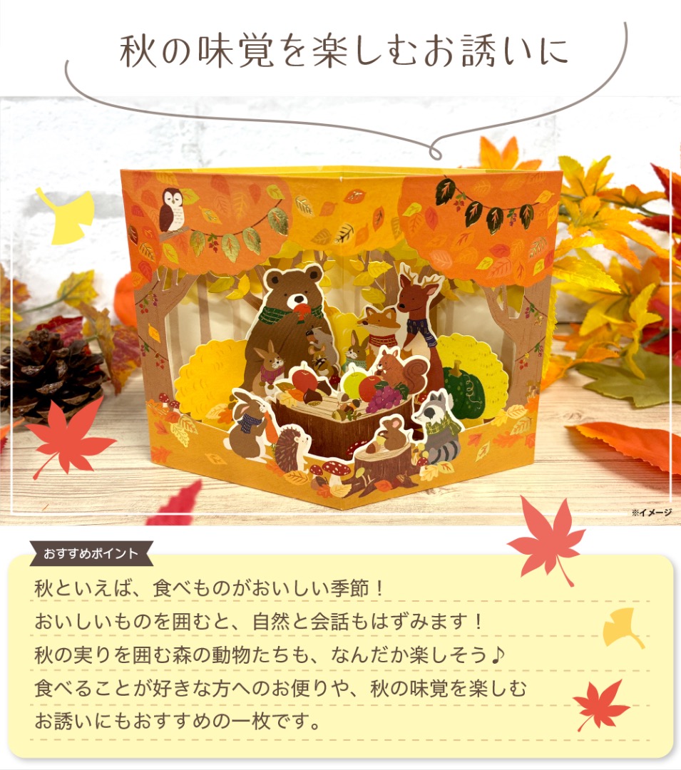 しだれ桜
