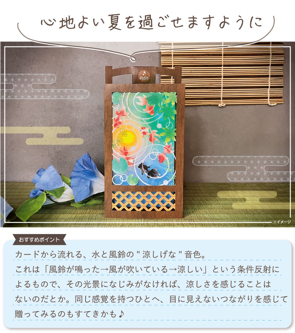 桜からネコ