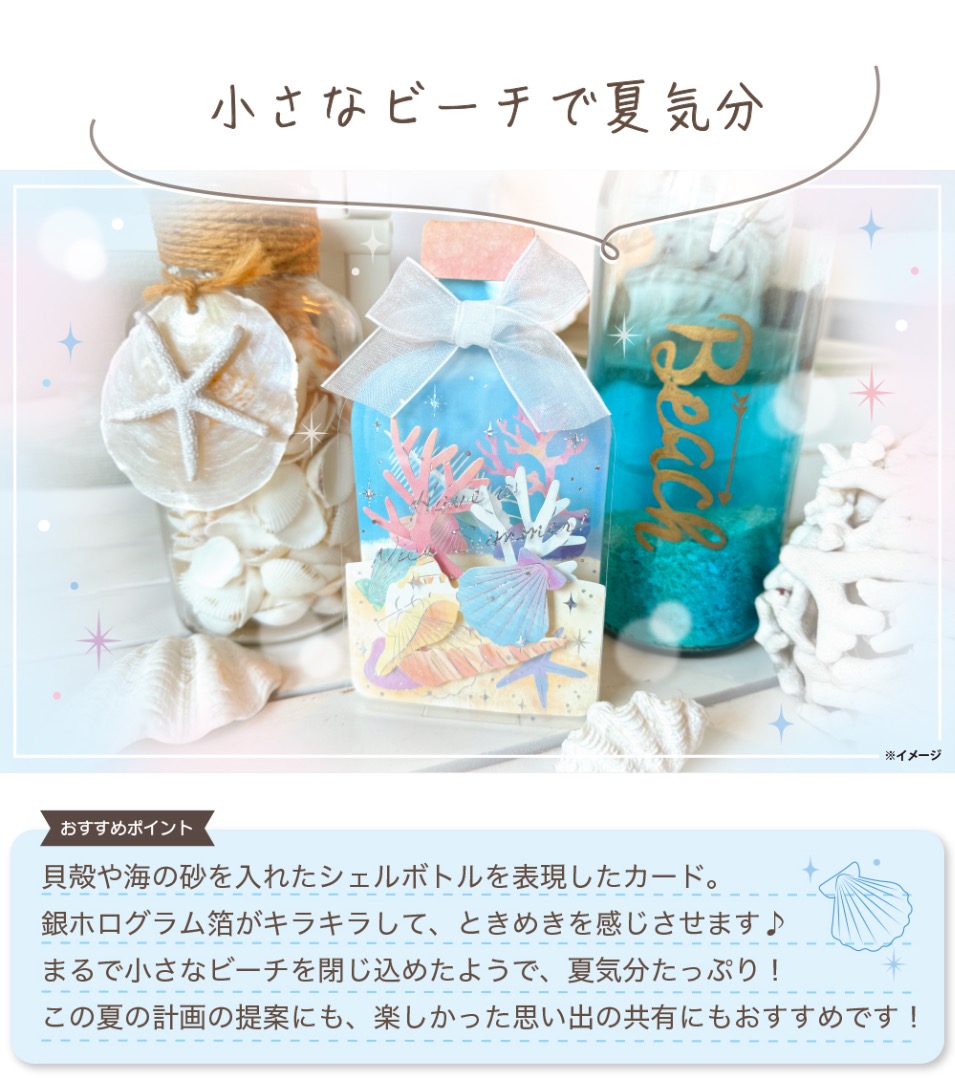 チューリップ花瓶
