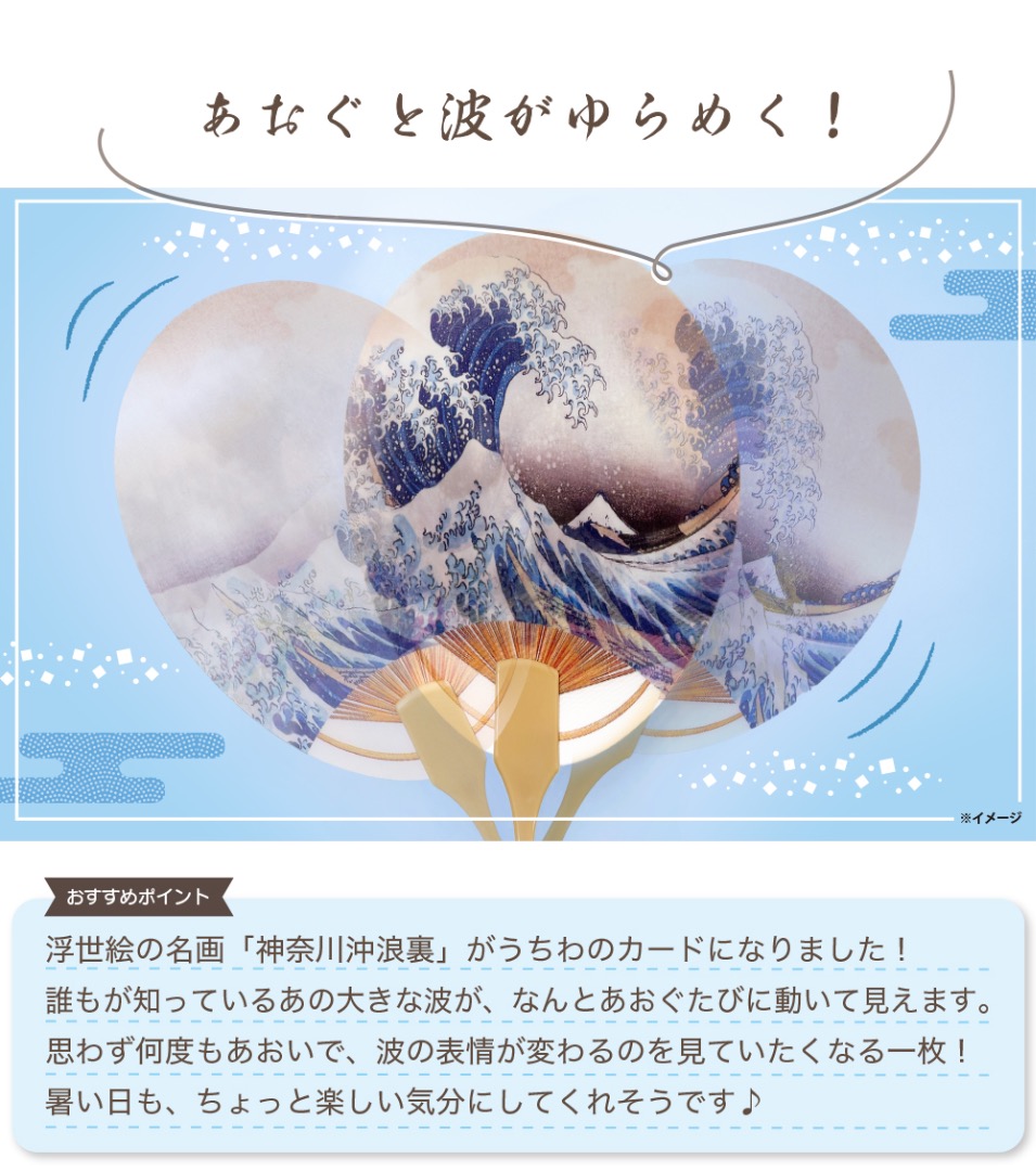 しだれ桜