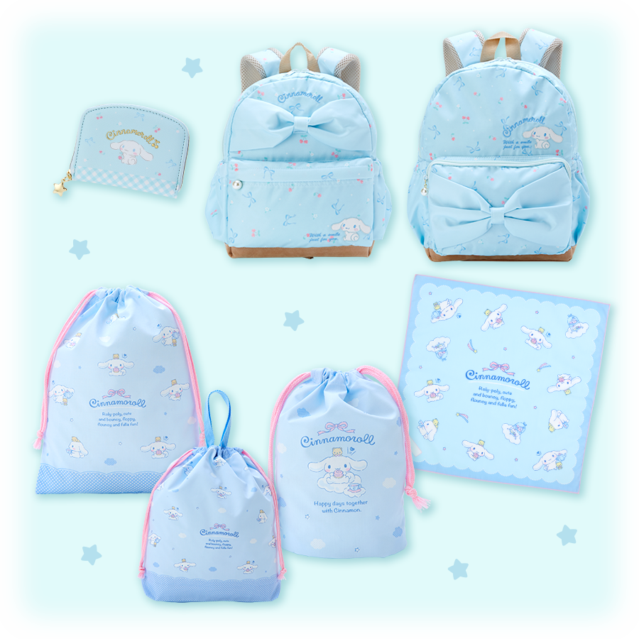 スカイブルーの色でそろえたグッズの画像